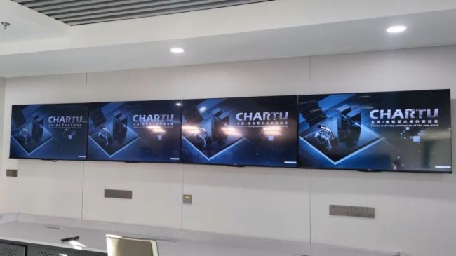 CHARTUL(zhng)D|ԡ(sh)^y(c)ԡǡI(lng)