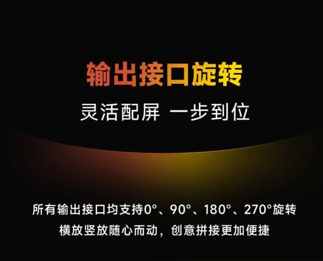 �Z������C5 Pro+D32 | ��Ӱ�� ȫ�柨��