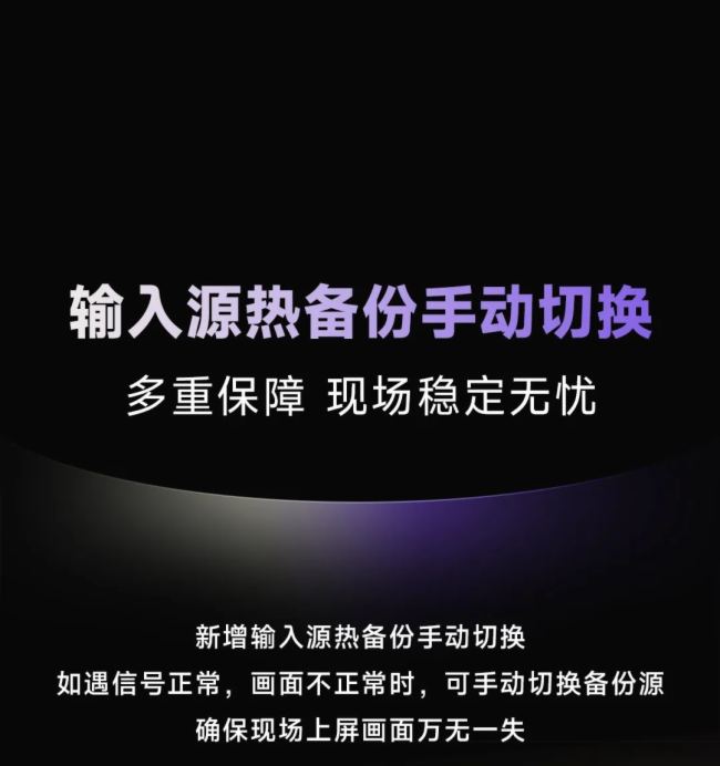 �Z������C5 Pro+D32 | ��Ӱ�� ȫ�柨��