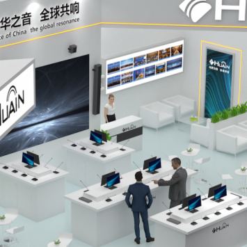 ȫʢ(hu)Ո(qng)HUAINAڴϯ InfoComm 2024