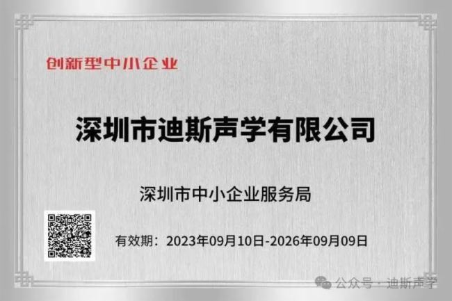 ˹I(y)2024spѻ(jng)Q(mo)ǢՄ500(qing)(du)Ԓ(dng)
