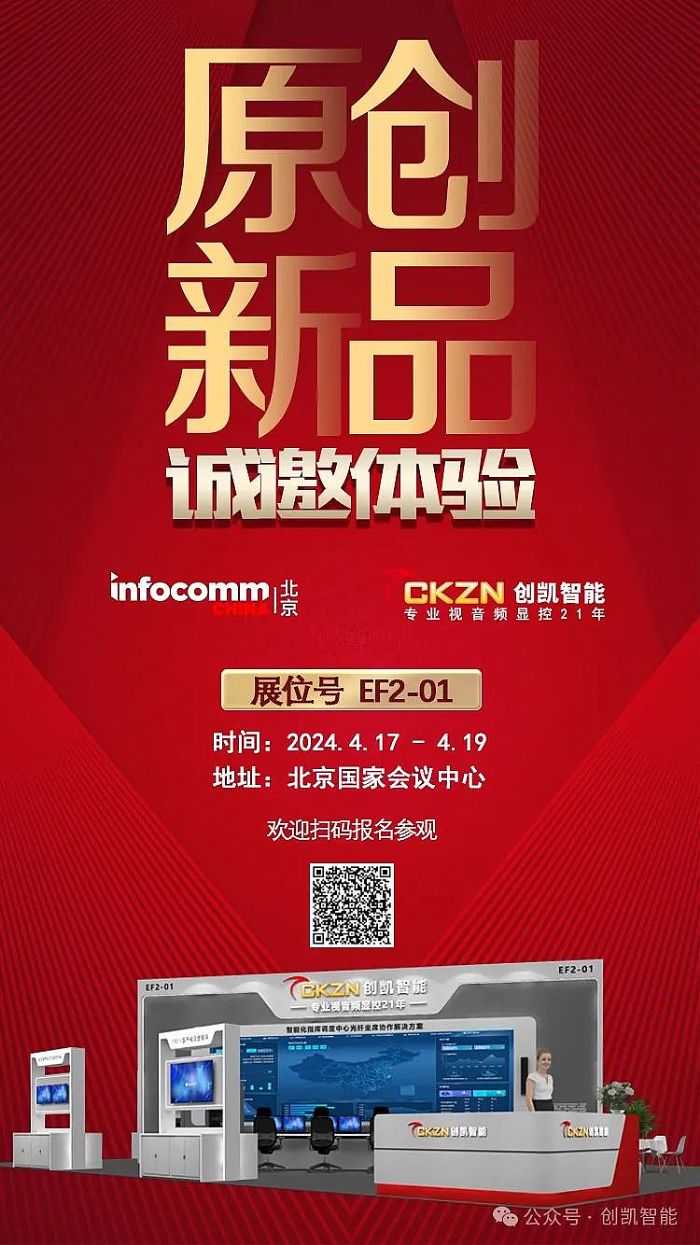 infocommչ(chung)P\WRչλEF2-01^ָ