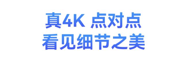 c(din)4Kҕ磬߀ԭf֮HD-3568V4KܽK