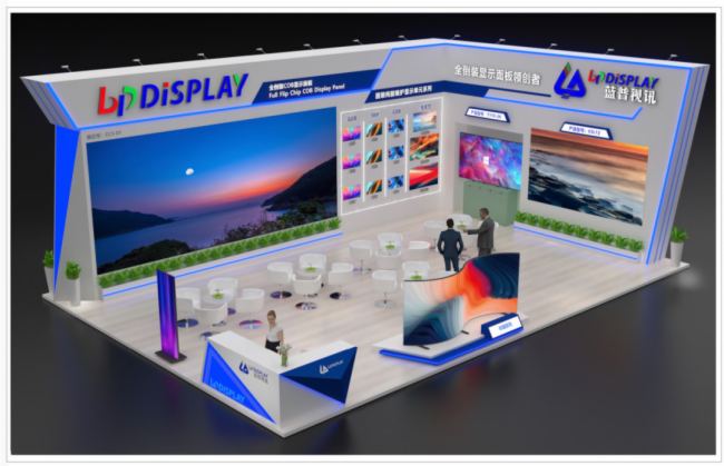 ����IFC2024չ��| �{��ҕӍ�\����һͬ���_����ҕ�硱�Ĵ��T���DƬ