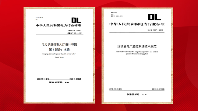 ʮ���d�����(x��)�����F��ɽ�e�O���c����ИI(y��)��(bi��o)��(zh��n)�ƶ�