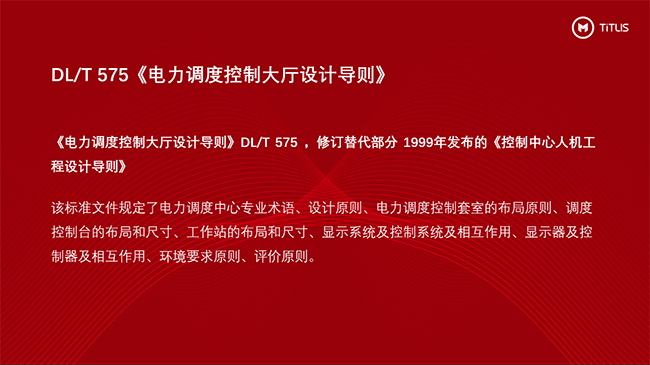 ʮ���d�����(x��)�����F��ɽ�e�O���c����ИI(y��)��(bi��o)��(zh��n)�ƶ�