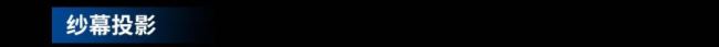 Ƽ | Խǧ꣬pL衪ڡʽ҃(ni)w(yn)^i֮