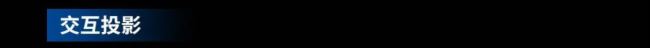 Ƽ | Խǧ꣬pL衪ڡʽ҃(ni)w(yn)^i֮