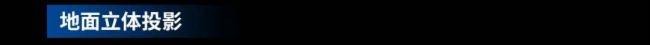 Ƽ | ԽǧpL衪ڡʽ҃(ni)w(yn)^i֮