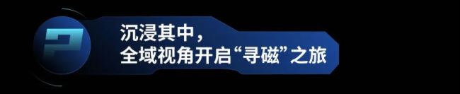 Ƽ | Խǧ꣬pL衪ڡʽ҃(ni)w(yn)^i֮