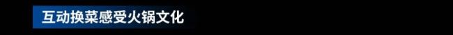 Ƽ | ԽǧpL衪ڡʽ҃(ni)w(yn)^i֮