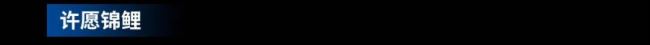 Ƽ | ԽǧpL衪ڡʽ҃(ni)w(yn)^i֮