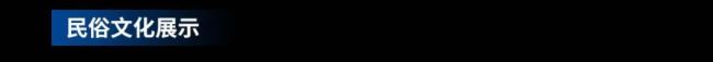 Ƽ | ԽǧpL衪ڡʽ҃(ni)w(yn)^i֮