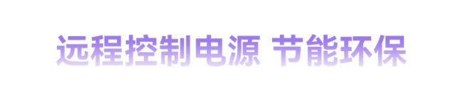 (zhun)СҶȿƼȫʿƿHD-C08Lȫ