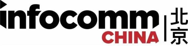ؽݻ(lin)\ӵ61ЇߵȽ[չͱ InfoComm China 2024չʢe