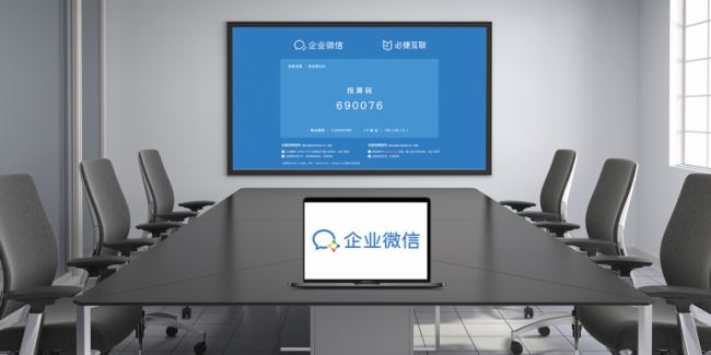 ؽݻ(lin)\ӵ61ЇߵȽ[չͱ InfoComm China 2024չʢe