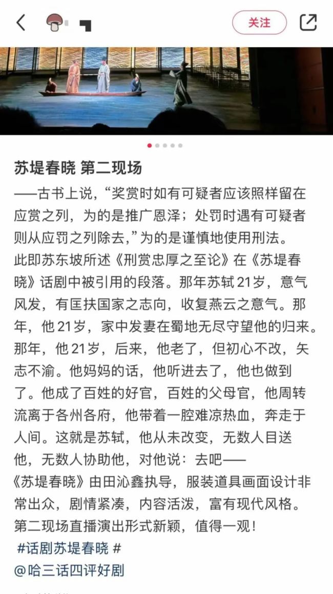 5ҹ63000˵Ԓparty|(lin)塰ULiveF(xin)ث@һ(ni)ׄ(chung)