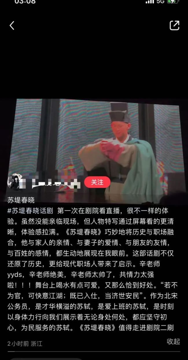 5ҹ63000˵Ԓparty|(lin)塰ULiveF(xin)ث@һ(ni)ׄ(chung)