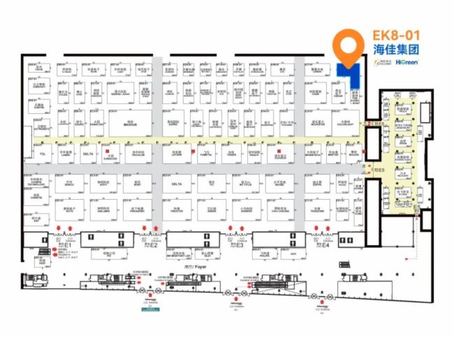  InfoComm China 2024ѼFyƷơѲHiGreenչʾI(y)@ʾa(chn)ƷQ
