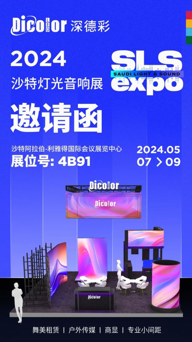 չ���A(y��)�� | ��²��c����sɳ�؟������չ