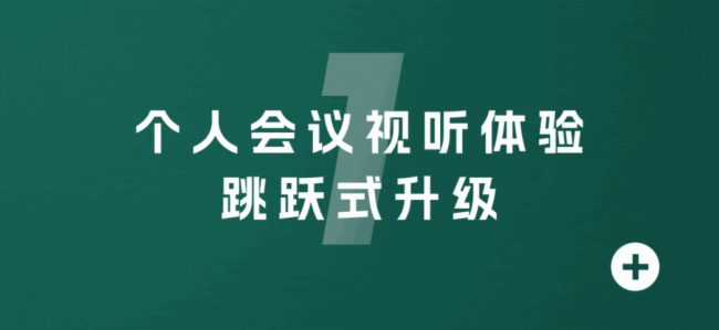 _չInfoComm(sh)5