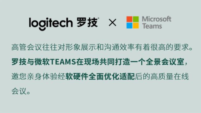 _չInfoComm(sh)5죡