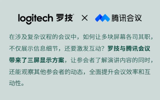 _չInfoComm(sh)5죡