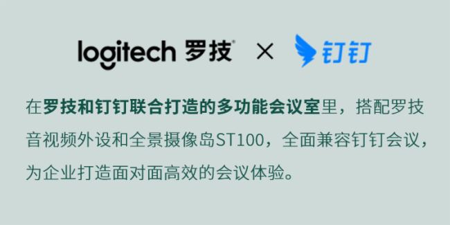 _չInfoComm(sh)5죡