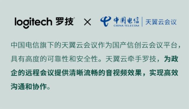 _չInfoComm(sh)5