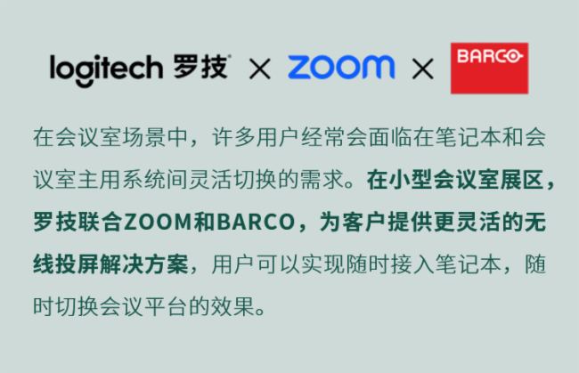 _չInfoComm(sh)5죡