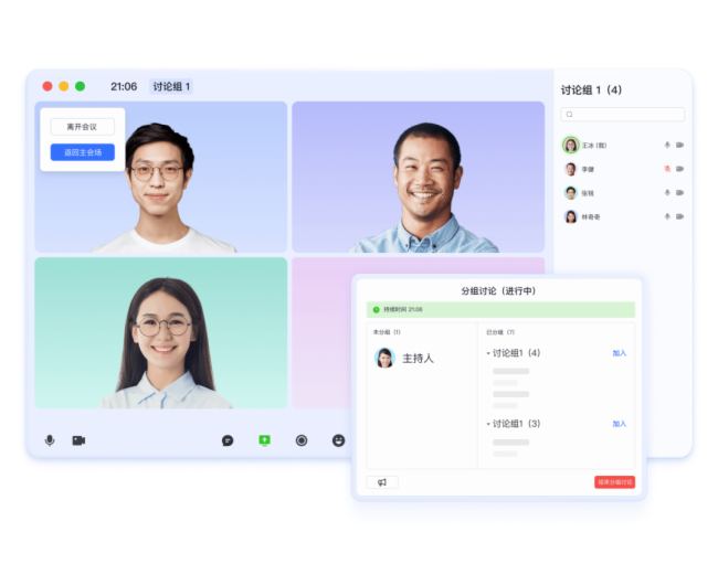 _չInfoComm(sh)5죡