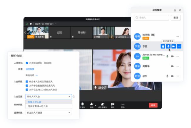_չInfoComm(sh)5죡
