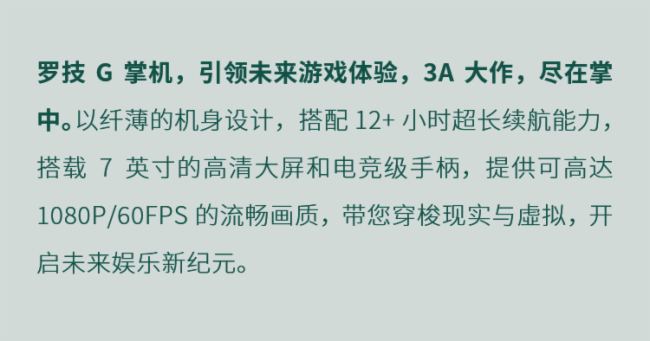 _չInfoComm(sh)5