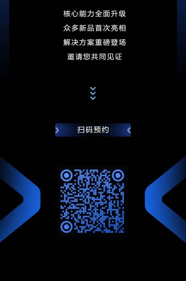 ҕԴɷMAXHUB 2024Ʒ(li)uһA(y)s^