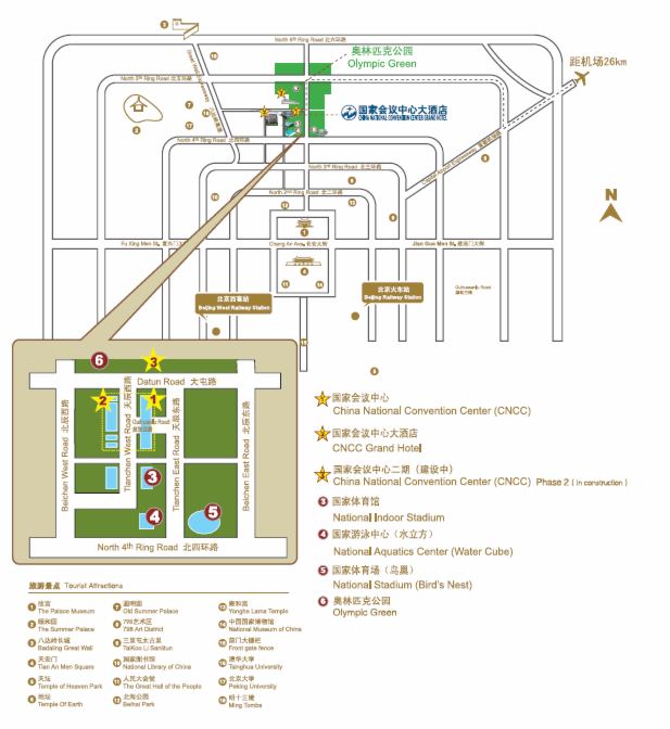 ؽݻ(lin)yǻ۽ǻk΢ͶŰl(f)ںϵȽQ౱InfoComm China