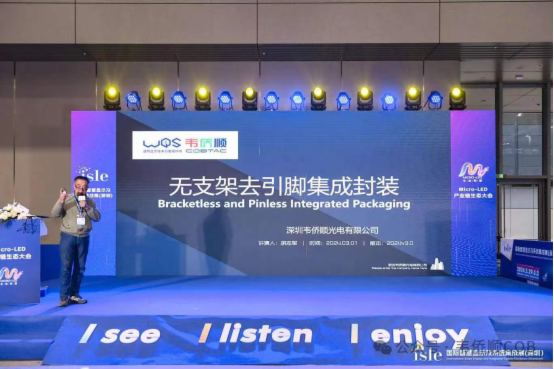 �������u(p��ng)�r(ji��)ָ��(bi��o)�Q����I(y��)�ܷ��Q��LEDֱ�@�ИI(y��)Mini LED�a(ch��n)Ʒ���f(w��n)��(j��)�㘷(l��)��