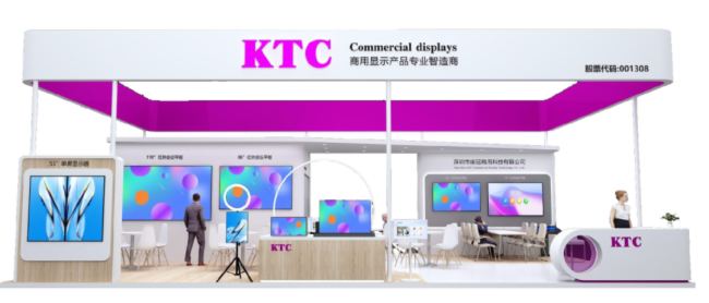 _չ | ڿƼ౱InfocommչչF(xin)(chung)