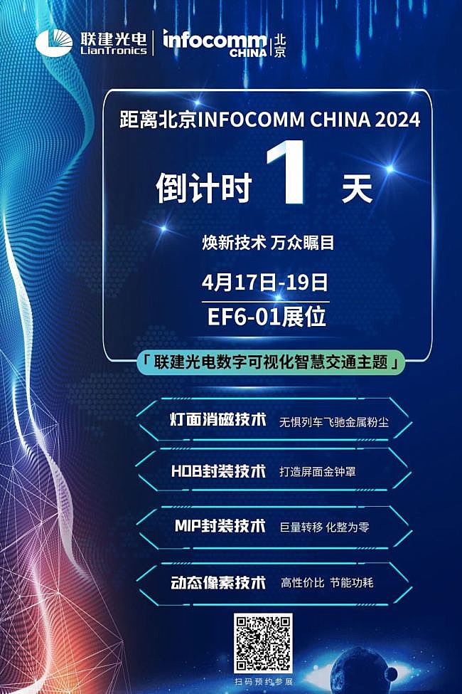 ����������(li��n)�����&����IFC ���¼��g(sh��) �f����Ŀ