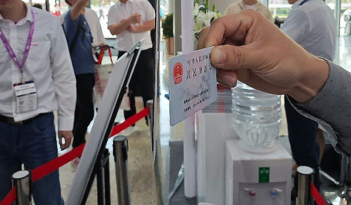 �������������IFCչ����(chu��ng)VFSħ���ġ�ħ����