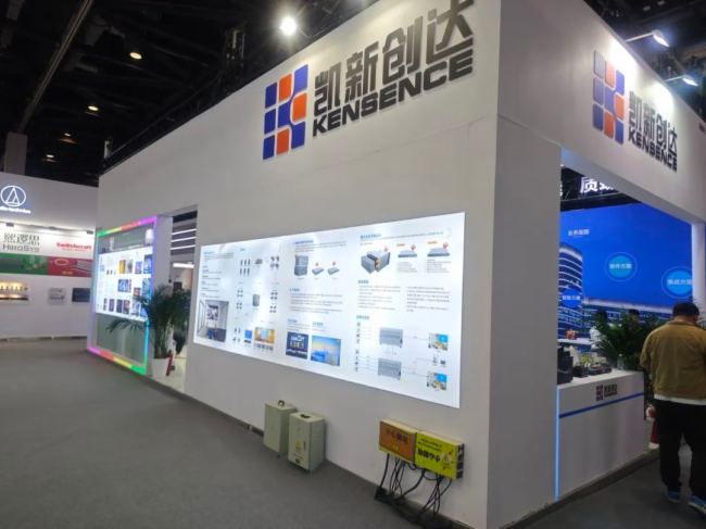 P(chung)_(d)WҕѯBҕHDMIꇡSMCϵоInfocomm China 2024