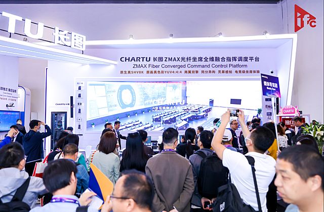 InfoCommChina 2024  ^500ƷƳ 10չ̫@áڴƷ(jing)
