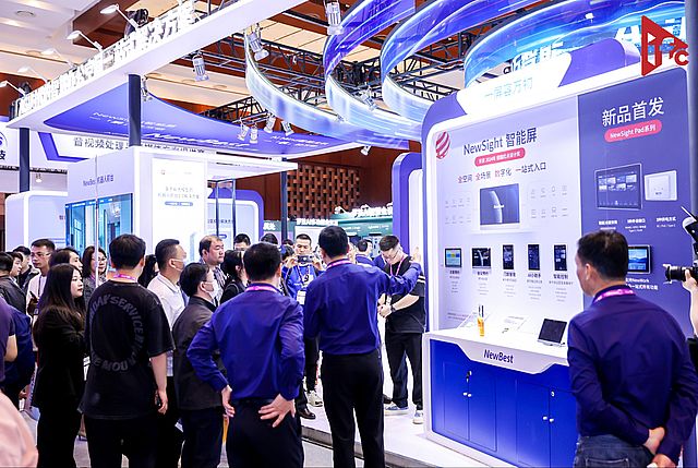 InfoCommChina 2024  ^500ƷƳ 10չ̫@áڴƷ(jing)