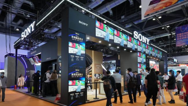ᾫ౱InfoComm China 2024ѣ󎟡𺳵ǈ