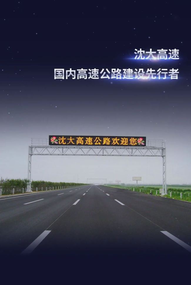 Ї(gu)حһDչF(xin)˼ٹ·I(lng)I(lng)DV