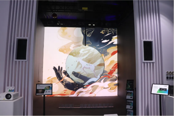 ȻʬFӰˇg Vivitek(Ӎ)ƷWҫInfoComm China 2024