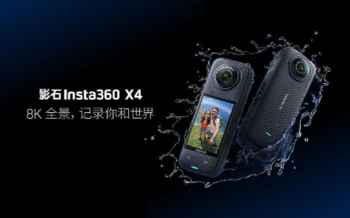ӰʯInsta360l(f) X48K|(zh)ȫ\Cˣ