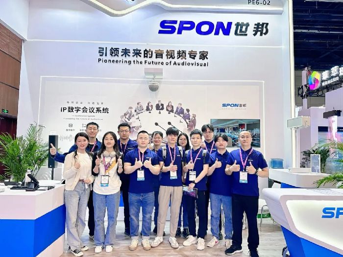 InfoComm China Ƽʢ(hu)ͨcҕ 