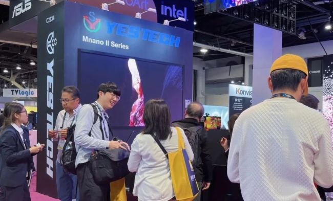 AMչن³ | NAB Show 2024չ