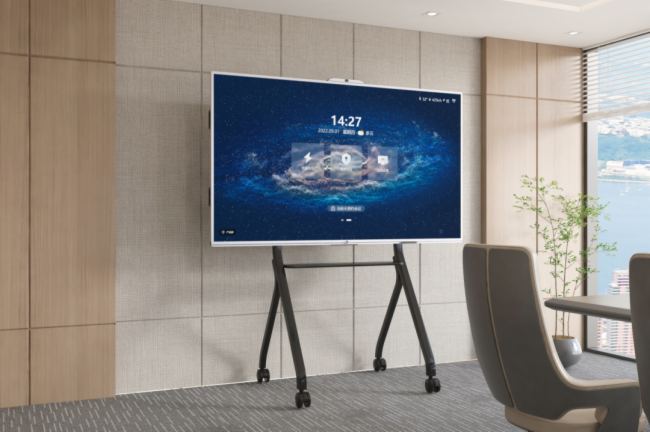 itcϵy(tng)a(chn)ƷInfoComm China 2024չȦ