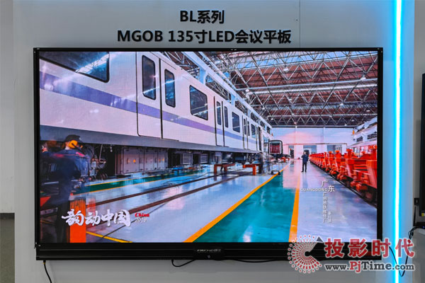 ?jn)y@a(chn)Ʒ ʢbϯInfoComm China 2024